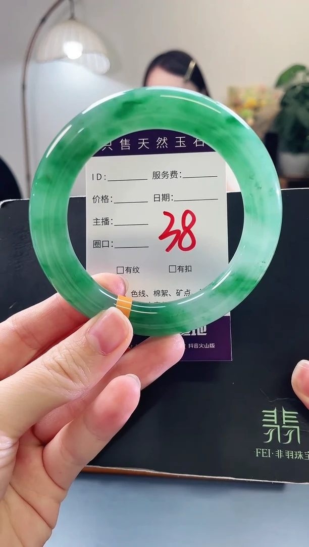 未镶嵌手镯石英质玉38