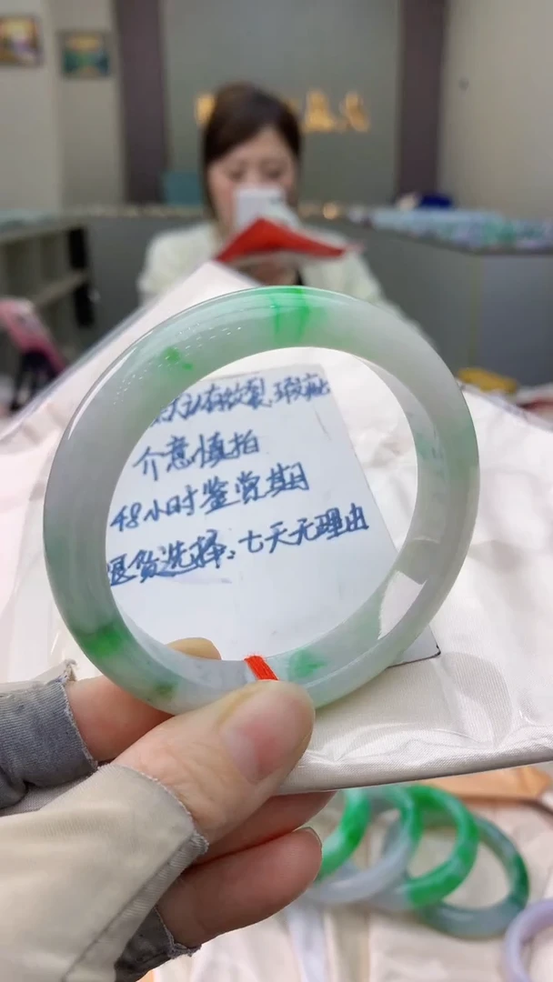 未镶嵌手镯翡翠0987213696