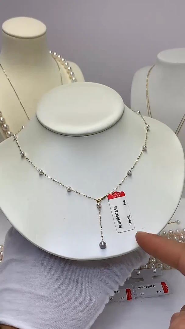 18K金镶嵌AQ海水珍珠海水+淡水珍珠满天星@@BX100