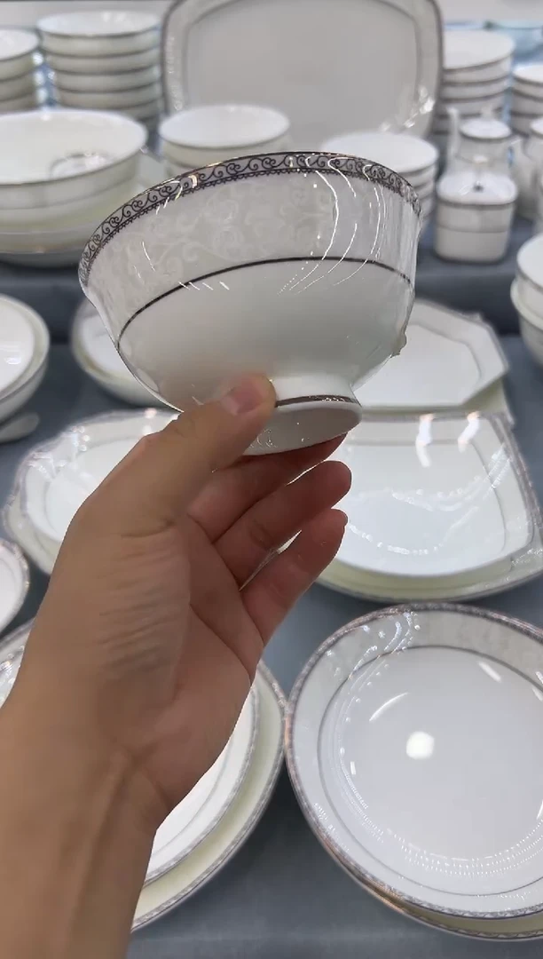 骨瓷玲珑4.5高2个