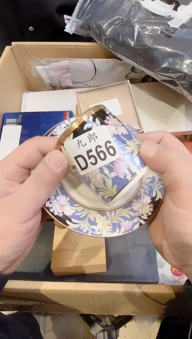 ?**?566++++++++++++++++++
