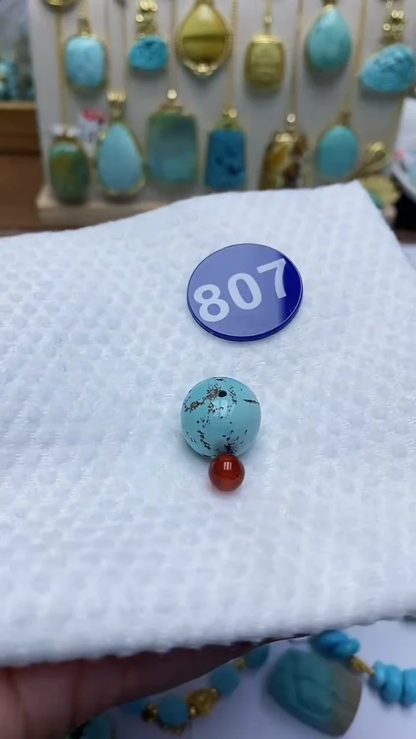 【闪购商品】玛瑙/玉髓珠子未镶嵌807