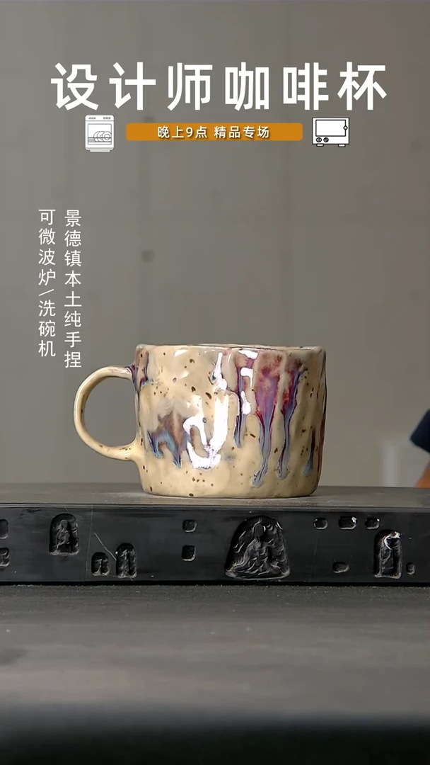 640食品级设计师手作