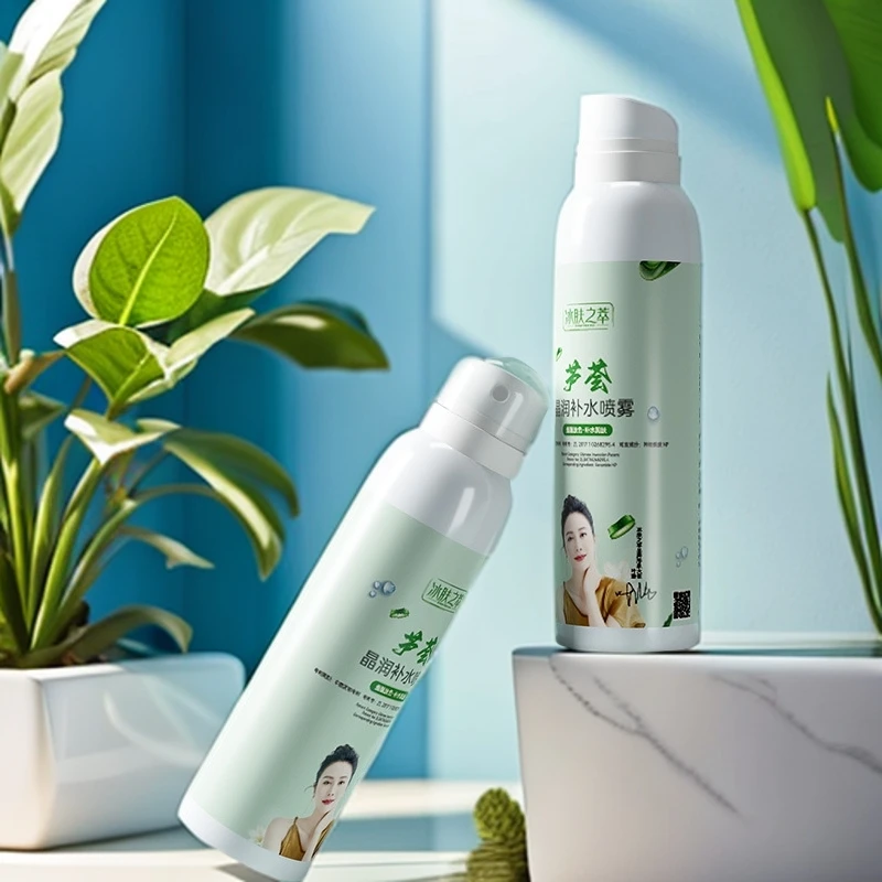 芦荟晶润补水喷雾补水润肤清爽保湿温和舒缓呵护肌肤定妆护肤夏季