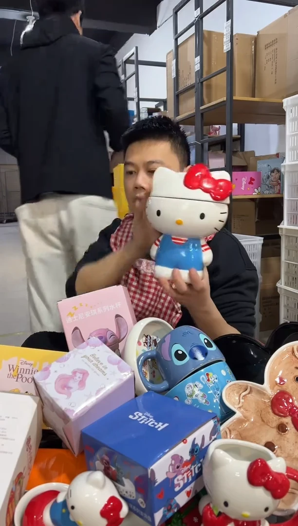 【闪购商品】杯大号蓝色kt全身罐