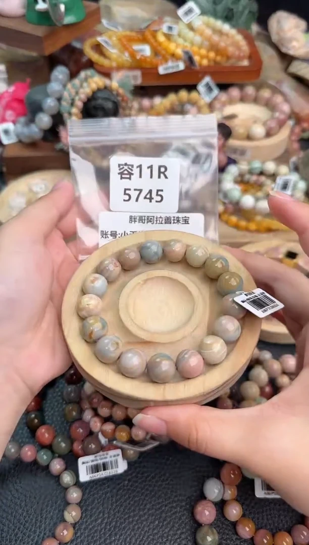 石英质玉手链未镶嵌小*尚11R5745