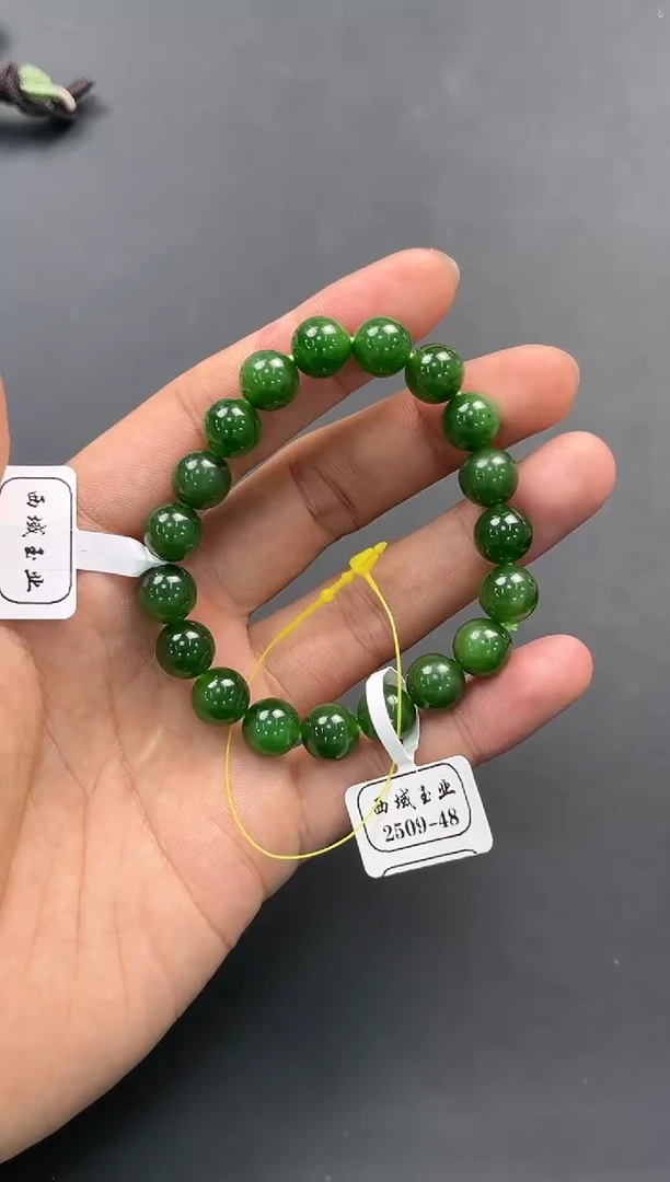 未镶嵌手串和田玉彼*花和田碧玉手串卡10微色差