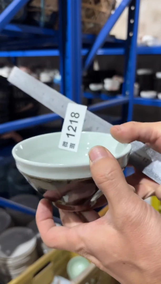 【闪购商品】碗1218微瑕陶瓷餐具2个装
