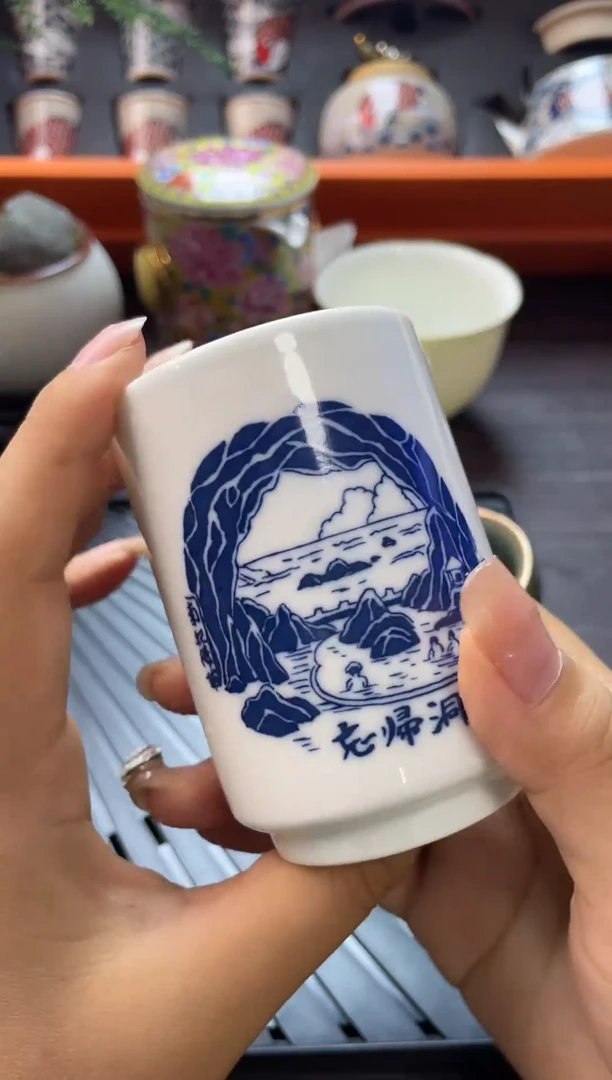 瓷片回流瓷器新号开播@@
