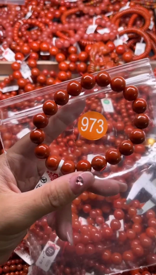 南红玛瑙未镶嵌珠宝奇石973-10