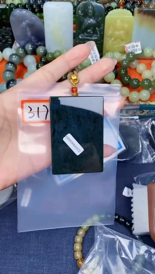 颈饰未镶嵌和田玉和田玉