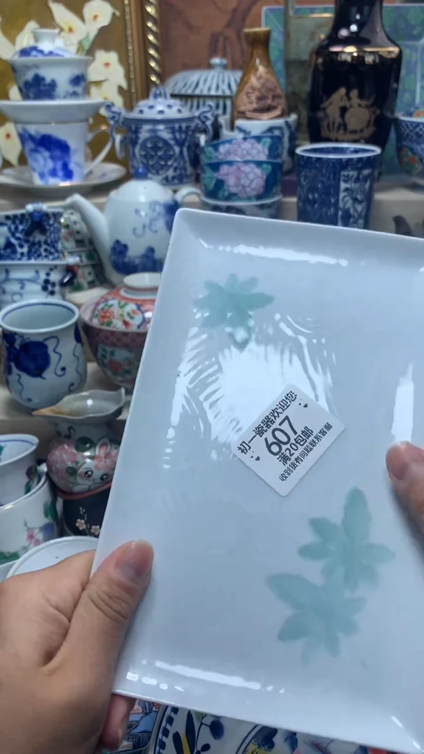 瓷片啊啊啊啊啊啊啊啊