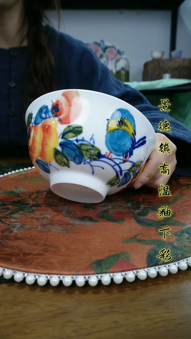 其他景德镇高温瓷（正德面碗）