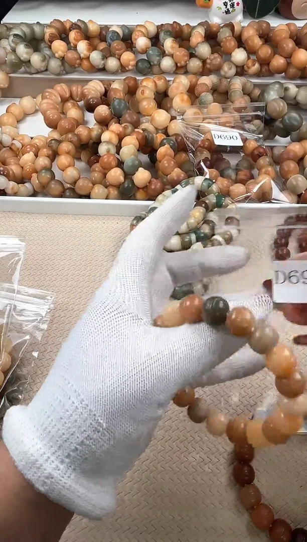 【闪购商品】菩提根/象牙果吊坠d696卡14