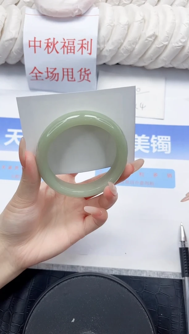 未镶嵌手镯石英质玉37-57