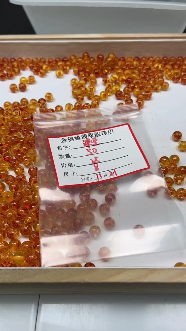 裸石琥珀未镶嵌爱****堂M362 花 珀8mm