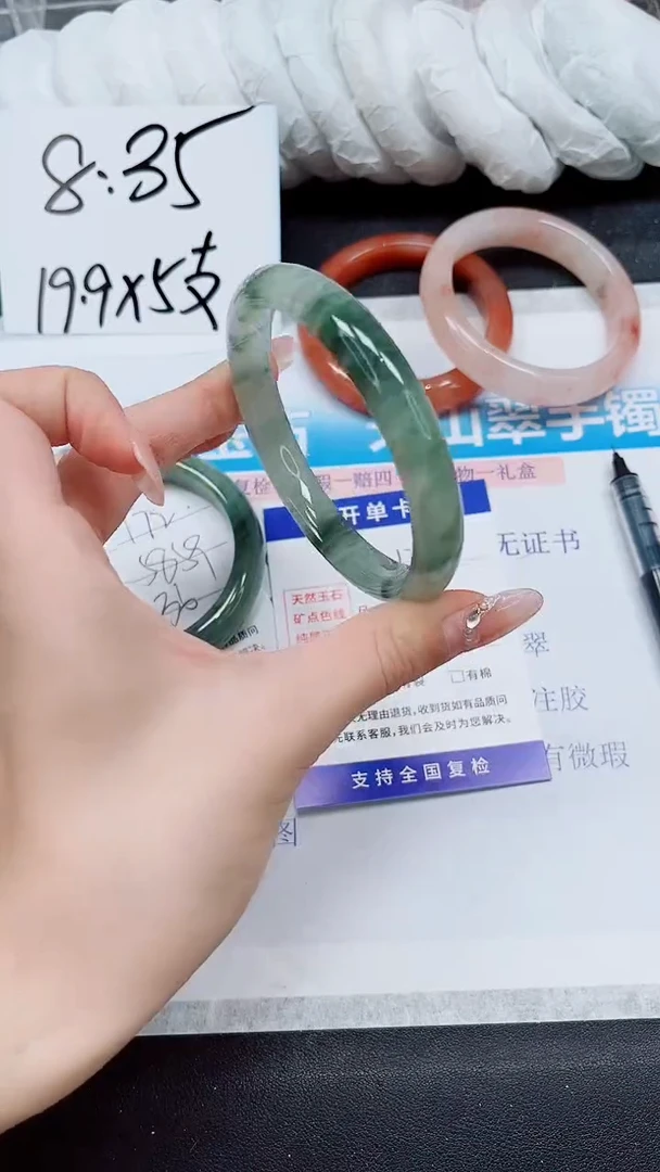 【闪购商品】石英质玉手镯未镶嵌A173-62*63