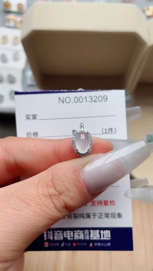 【闪购商品】翡翠戒指银S925镶嵌·