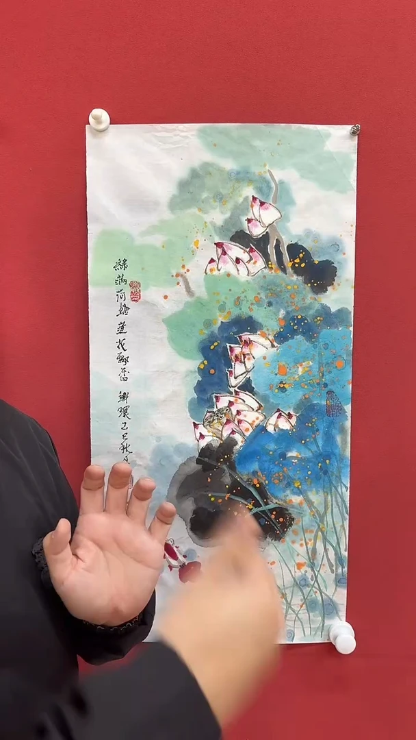 国画手绘原稿-张思俭-荷花-2平尺