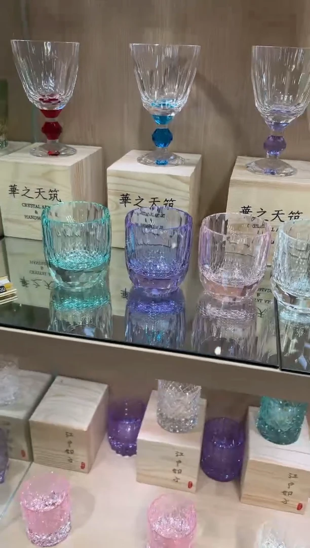 钻杯套装4只装透粉紫薄荷