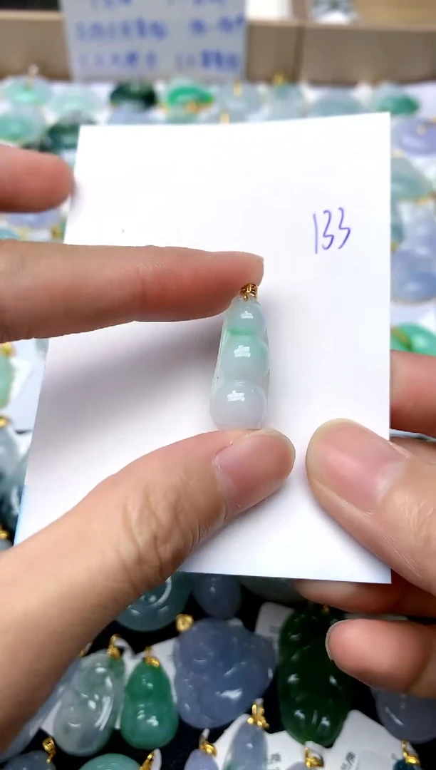 【闪购商品】翡翠颈饰18K金镶嵌133天然A货翡翠