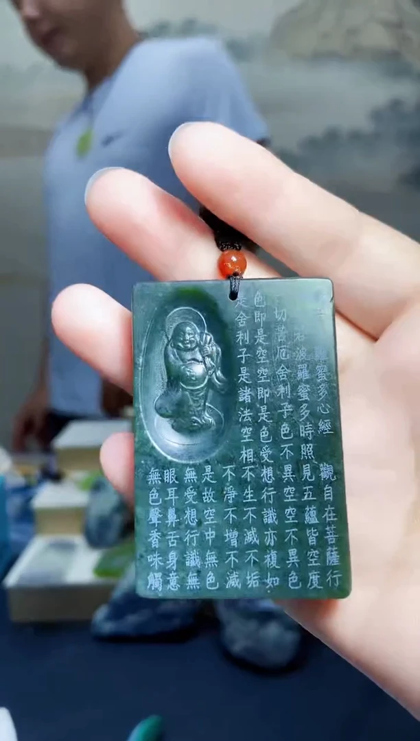 和田玉未镶嵌颈饰1