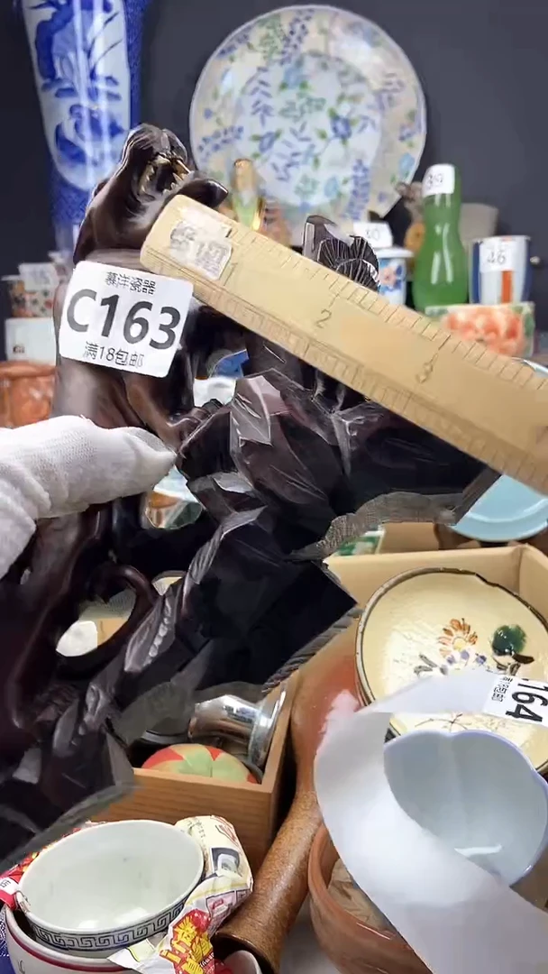 【闪购商品】点关注感谢支持支持