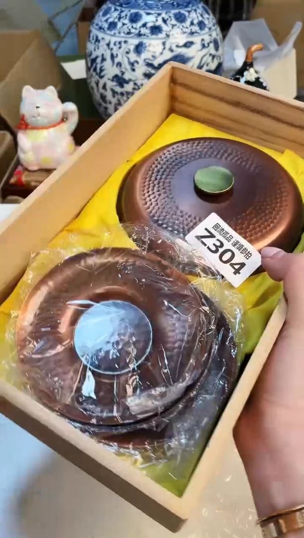 【闪购商品】3213213213213213213