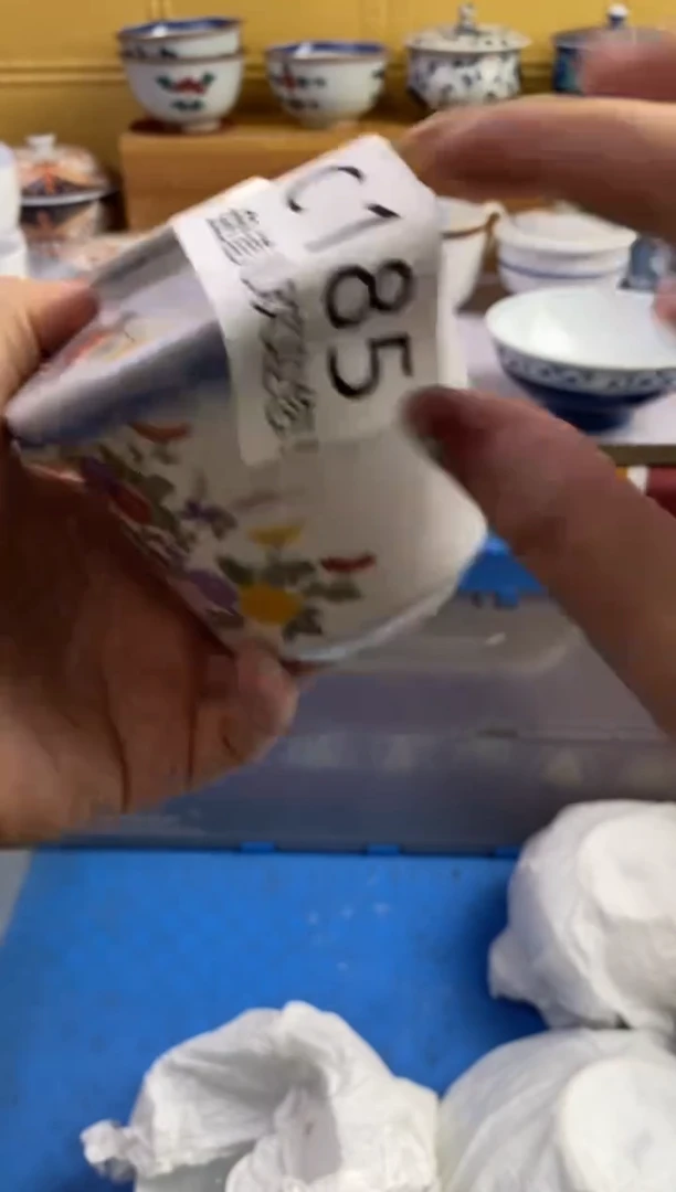 手工艺品琉璃一**稳185请谨慎参拍.不退不换.