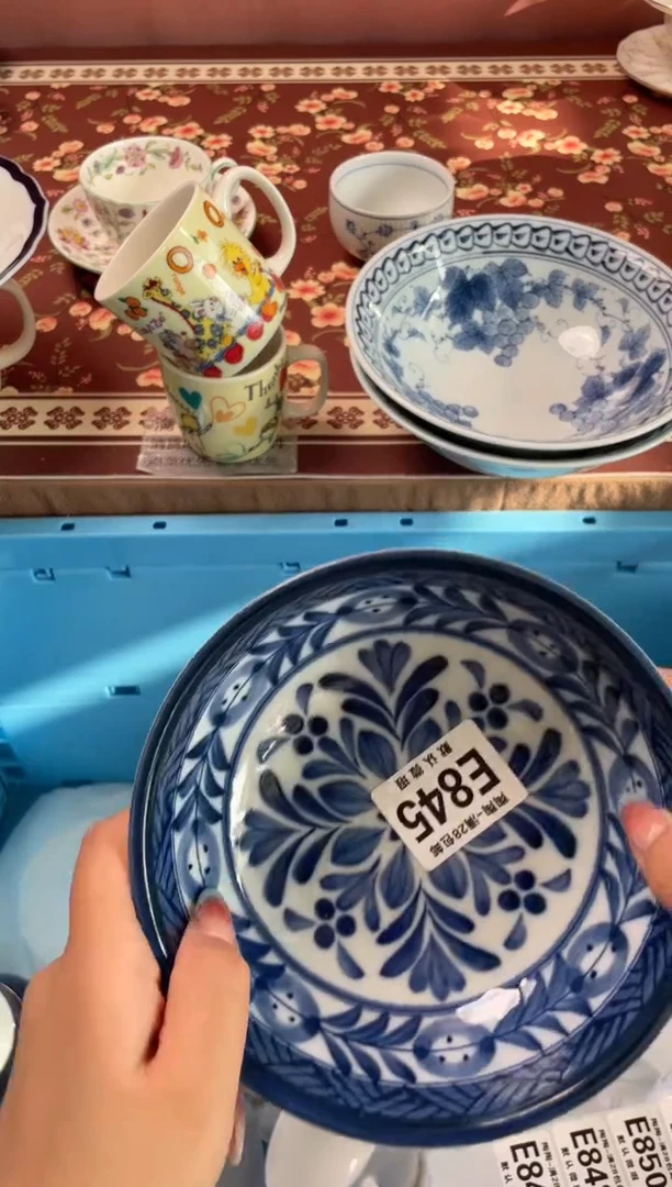 瓷片花*朵瓷器瓷器E845