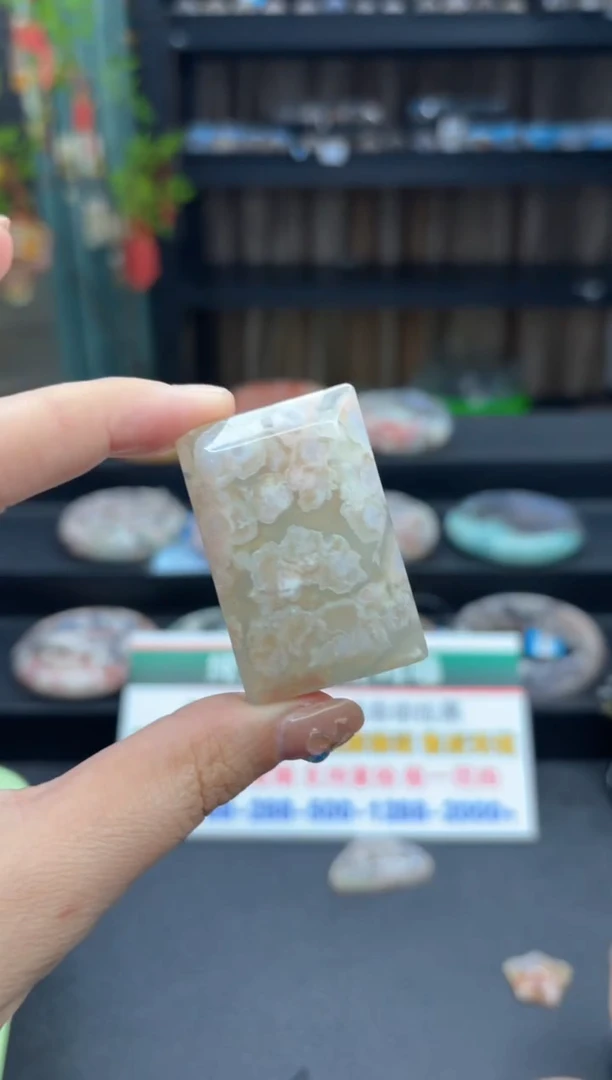 【闪购商品】石英质玉颈饰未镶嵌406