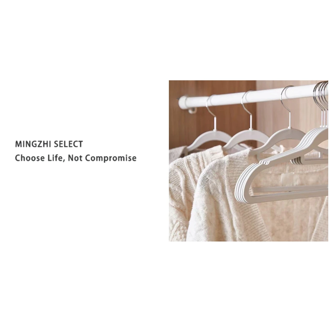 4528       植绒衣架衣柜家用挂衣加厚植绒衣架