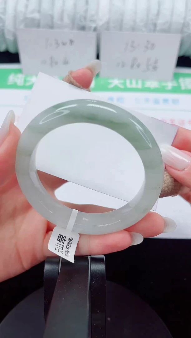 未镶嵌手镯石英质玉260-55/56