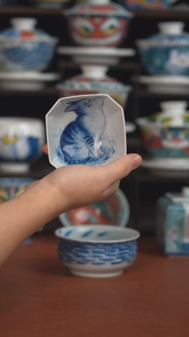 老师作品墨渊四方杯（宠粉福利 ）