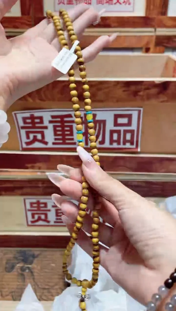 仓库撤柜闪购链接（多样性发其一）￥