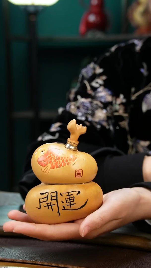 【闪购商品】E562热水酒葫芦 一物一拍