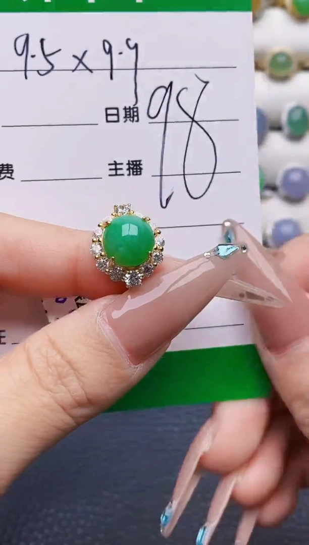 银S925镶嵌戒指翡翠4018