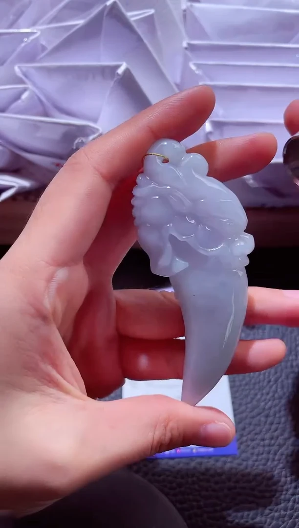 颈饰未镶嵌翡翠00009784