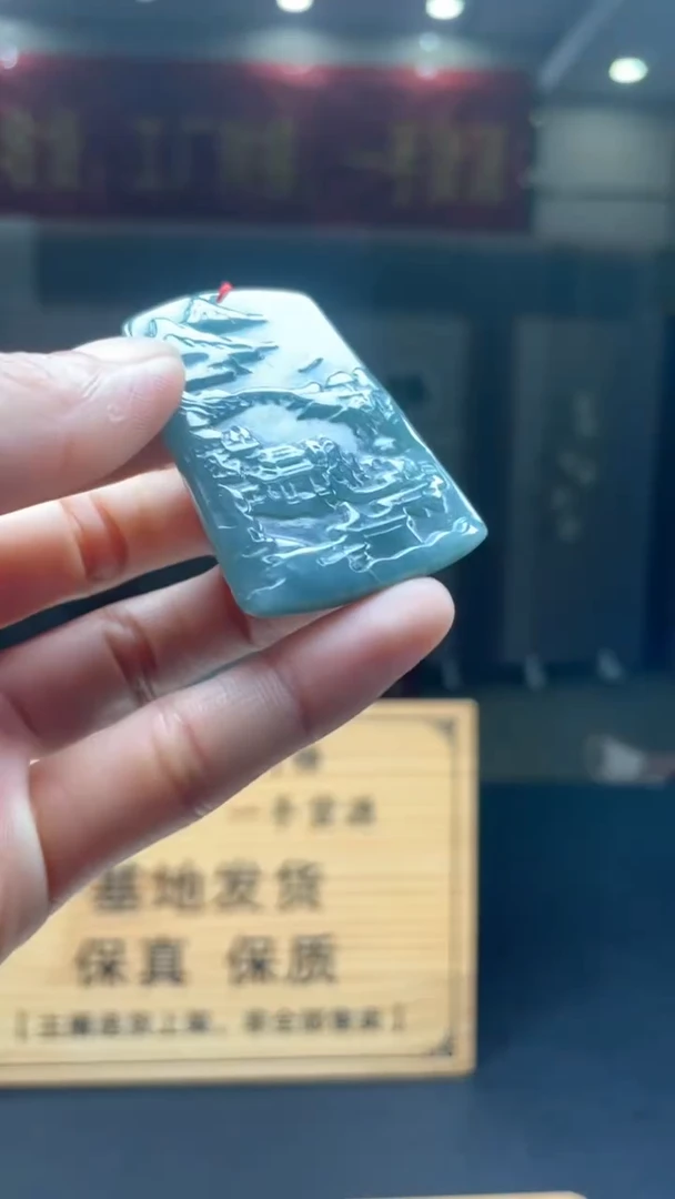 未镶嵌定制翡翠********87