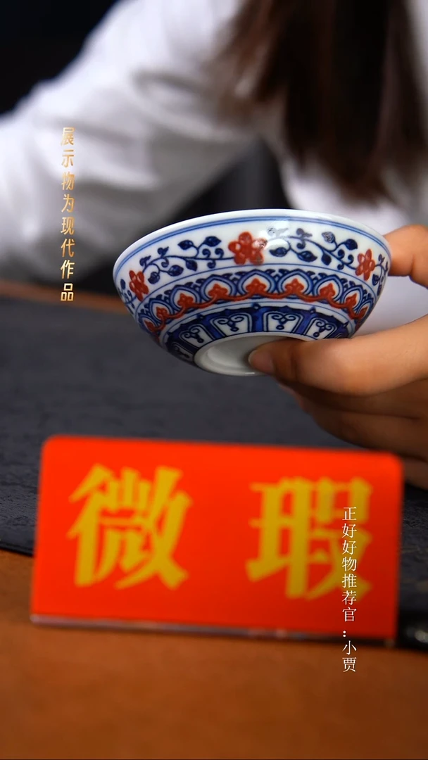 杯子陶景德镇手工手绘瓷