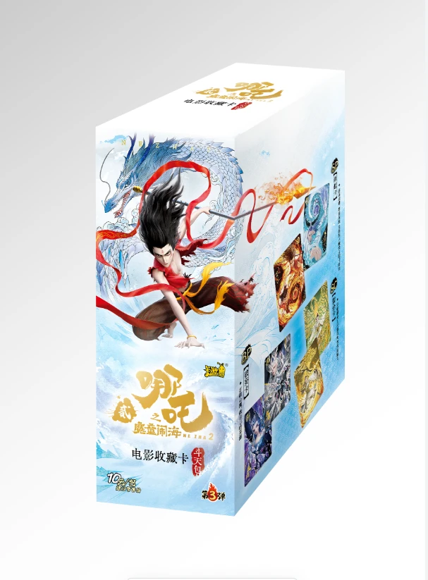 【宠粉】卡游 哪吒之魔童闹海 斗天包3弹-电影收藏卡牌