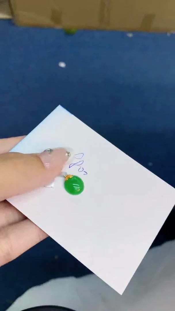翡翠18K金镶嵌吊坠(不含链)1