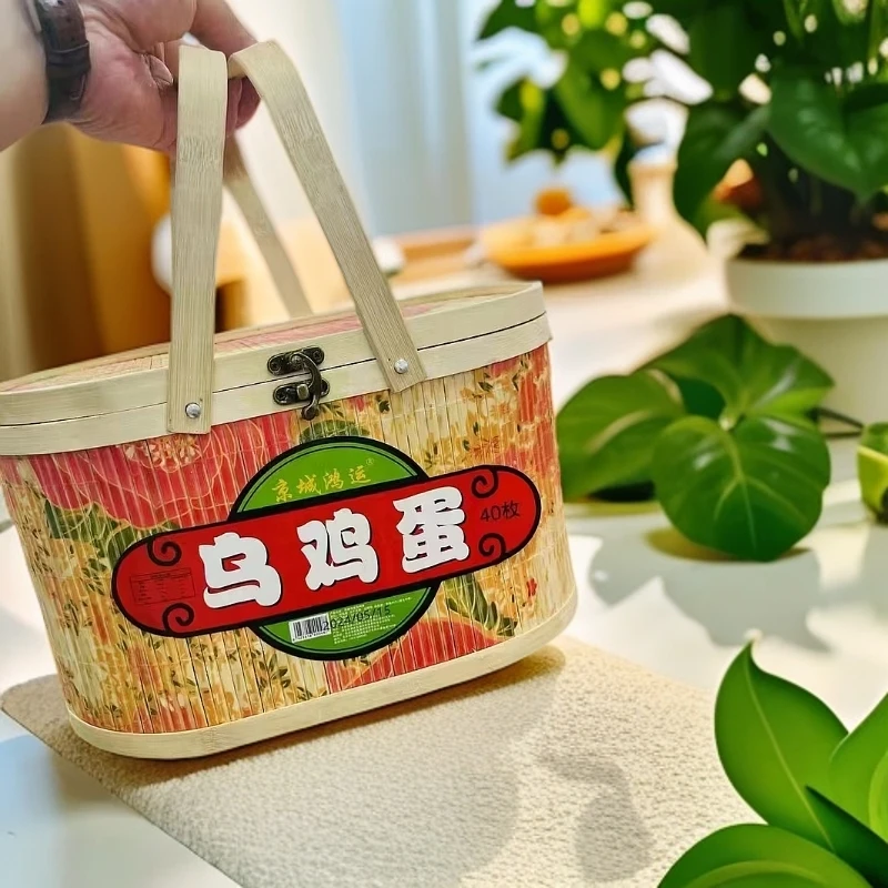 【中柏瑞小时达】珍禽乌鸡蛋40枚  下单前请咨询主播