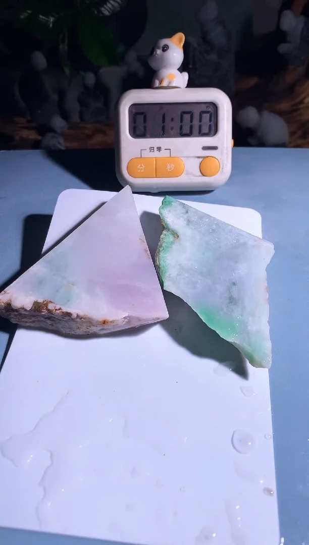 吊坠(不含链)未镶嵌翡翠二*子N636