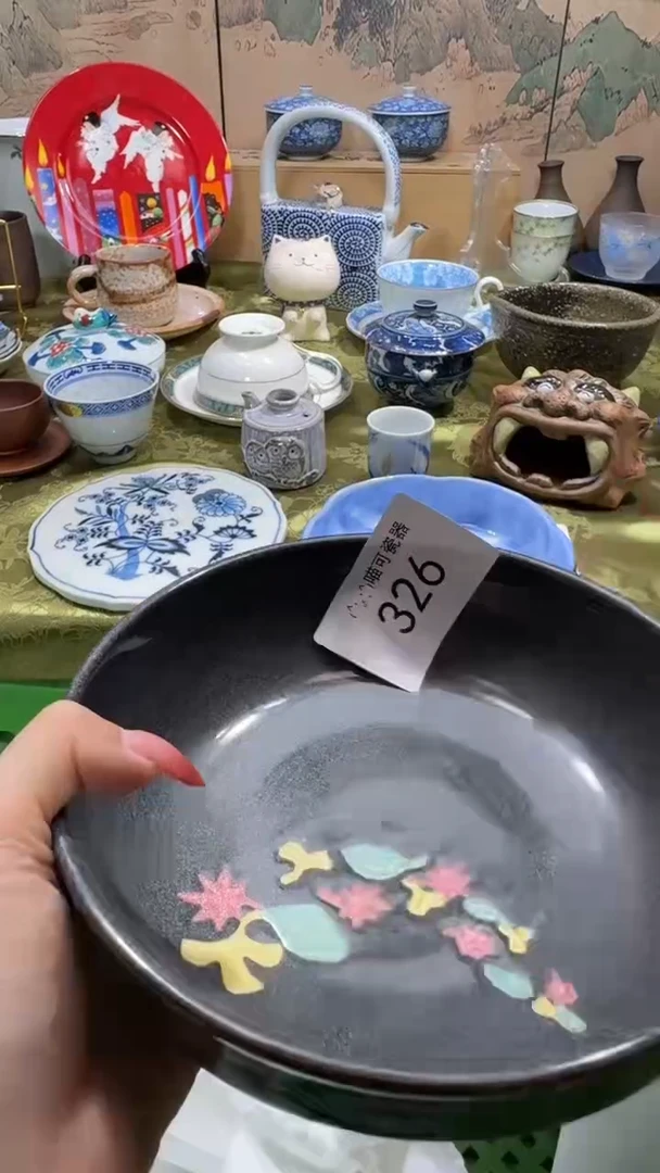 瓷片?****᭡15