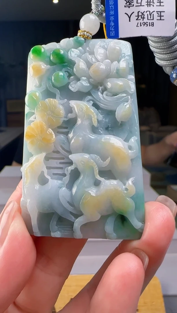 吊坠(不含链)未镶嵌翡翠XA@@960Q3J21821