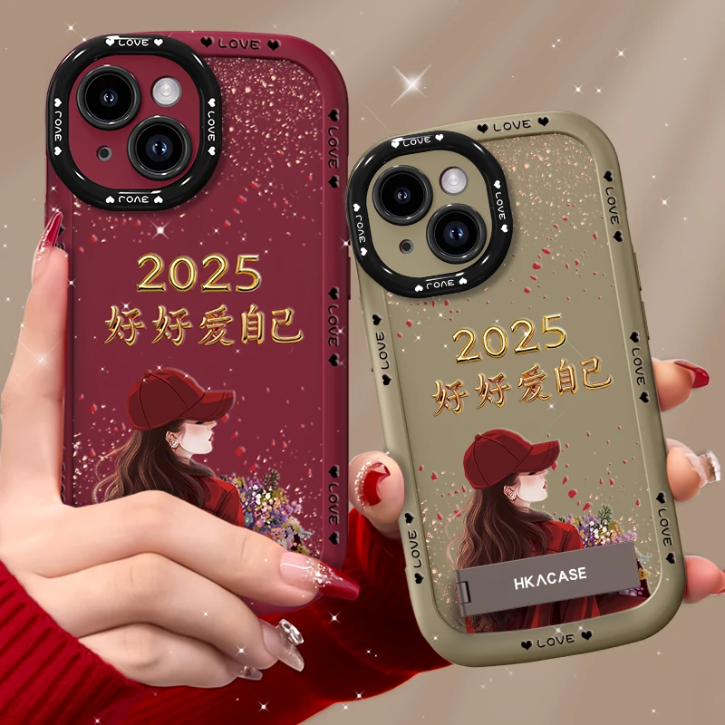 适用苹果15手机壳捧花爱自己泡芙壳硅胶软壳防摔创意保护套