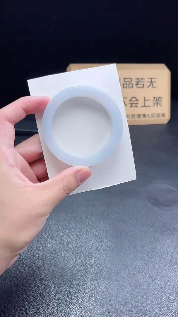 未镶嵌手镯定制翡翠呗定制