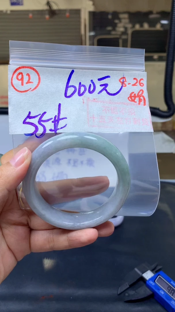 未镶嵌无定制翡翠手镯55圈毛货需精细抛光#92