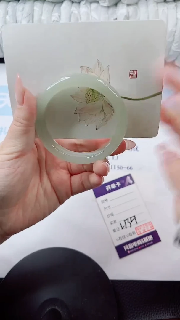 石英质玉手镯未镶嵌多样性发货L139